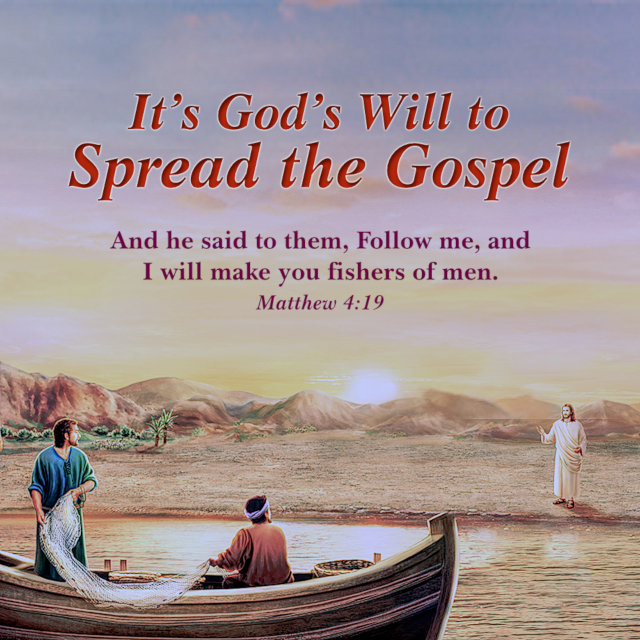 Bible Verse Its Gods Will To Spread The Gospel — Matthew 419