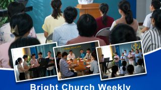Bright Church Weekly